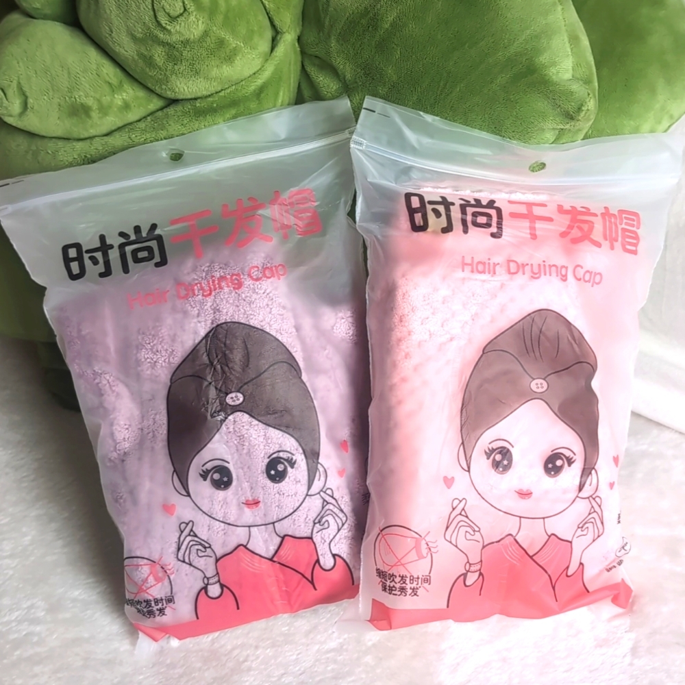 Hair drying towel